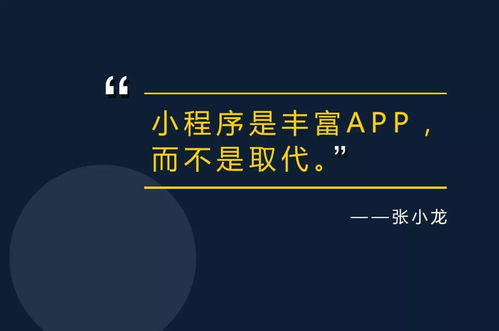 小程序跳轉(zhuǎn)原來(lái)有這么多場(chǎng)景玩法,你都了解嗎