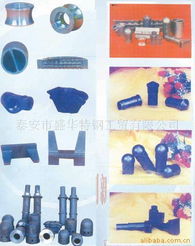 優(yōu)質(zhì)金屬材料庫存清單及銷售服務(wù)說明