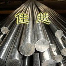 東莞市佳越鋁合金材料銷售公司 專注專業(yè)，鑄就金屬材料卓越品質(zhì)