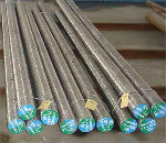 致東莞市三箭金屬材料銷售二部的詢價函