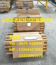 窗簾鉛塊報(bào)價(jià)及采購指南 優(yōu)質(zhì)廠家與金屬材料銷售解析