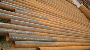 天津市東貿特鋼金屬材料銷售公司 專業金屬材料銷售解決方案