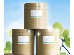他唑巴坦中間體 景德鎮市開門子藥用化工的優質供應產品