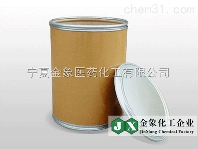 鹽酸吡啶市場供應與商機洞察——中國化工生意網(wǎng)化工產(chǎn)品分析