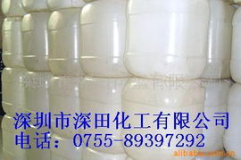 深圳市深田化工工業(yè)用清洗劑產(chǎn)品列表及特色概述