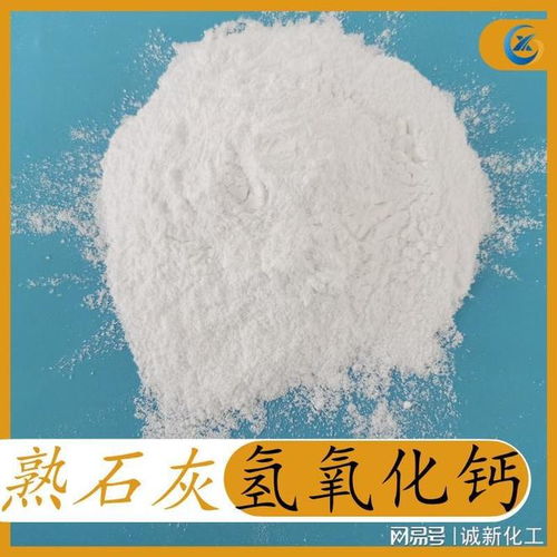 2025化工產(chǎn)品熱門廠家推薦 檸檬酸、葡萄糖等日化及功能化學(xué)品領(lǐng)域重點(diǎn)企業(yè)