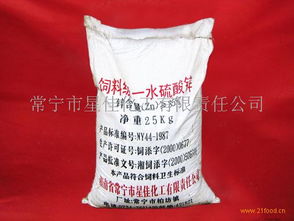 星佳化工產(chǎn)品加盟 化工加盟店的前景與價(jià)值分析